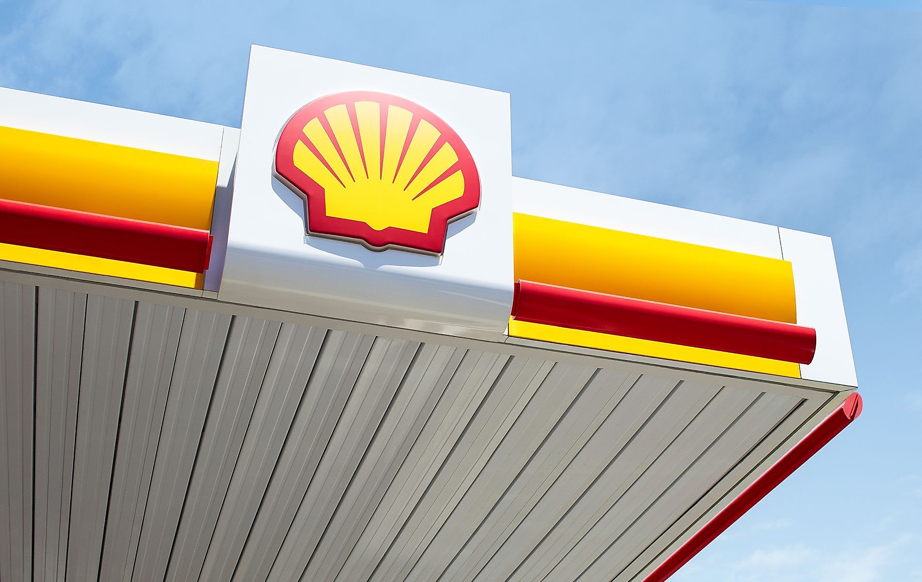 Shell это. Роял датч Шелл в России. Royal Dutch Shell Сингапур. Royal Dutch Shell Туркменистан. Royal Dutch Shell заправка.